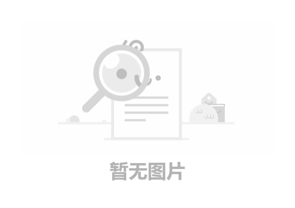 早熟禾草坪之打造綠茵場地好選擇