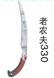 老農夫330
